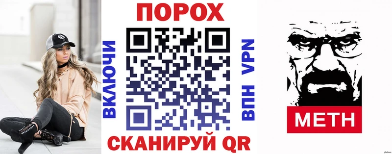 Амфетамин 98%  Заозёрный 