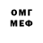 МЕТАМФЕТАМИН витя Dana Ky