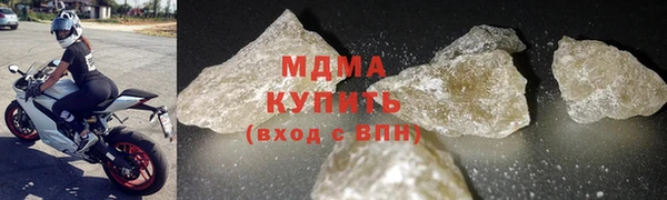 кокс Горняк