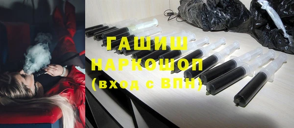 кокс Горняк