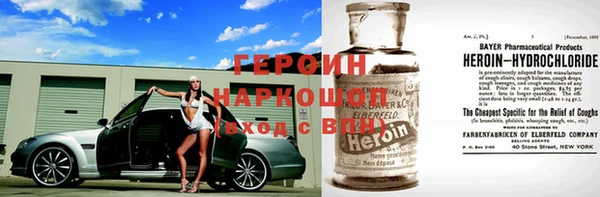 кокс Горняк