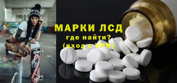 кокс Горняк