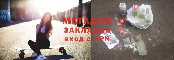 кокс Горняк