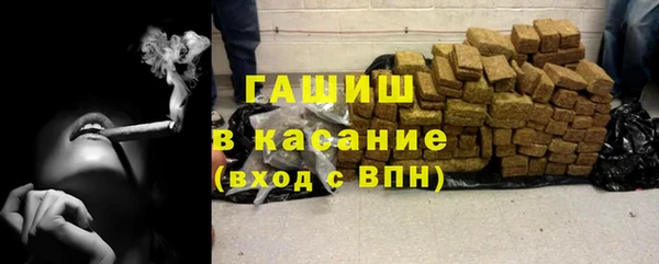 кокс Горняк