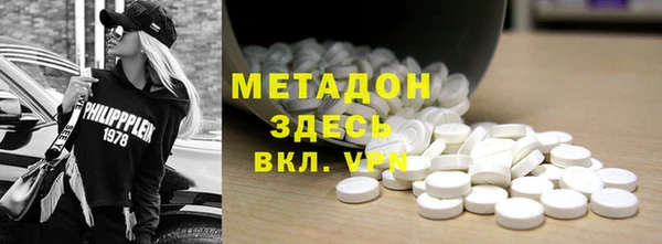кокс Горняк