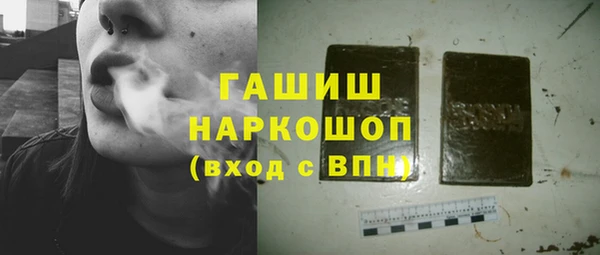 кокс Горняк