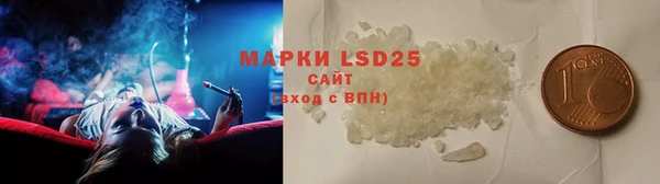 кокс Горняк