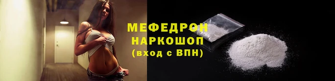 синтетический гашиш Вязники