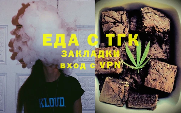 apvp Вяземский