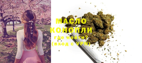 кокс Горняк