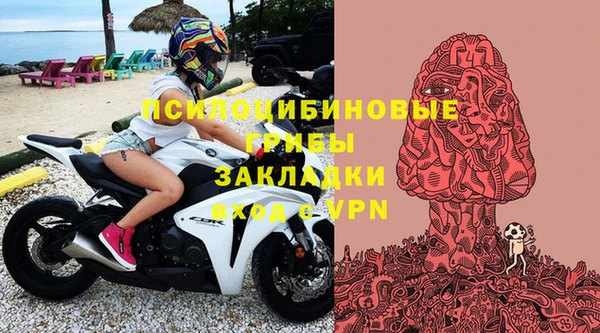 амфетамин Верея