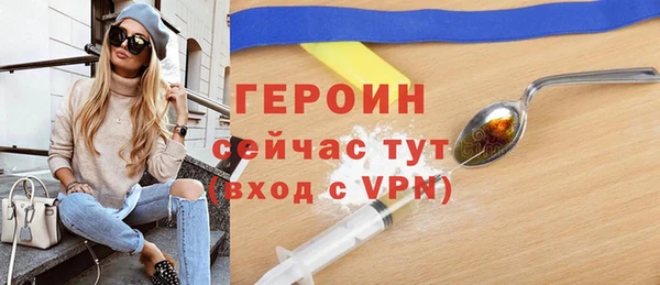 apvp Вяземский