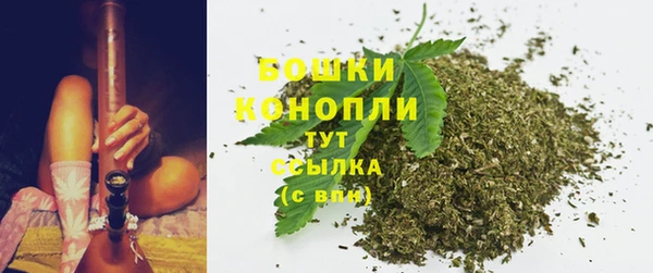 синтетический гашиш Вязники