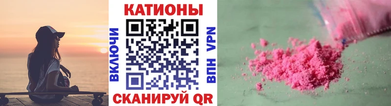 нарко площадка клад  Заозёрный  Меф мука  купить  сайты 