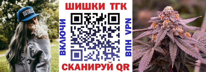 где купить   Заозёрный  darknet какой сайт  МАРИХУАНА семена 